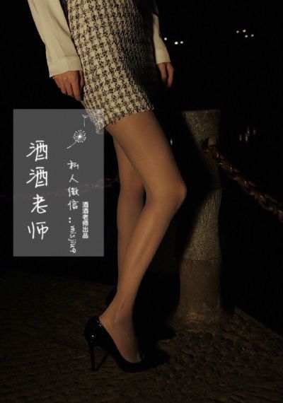 女人本色